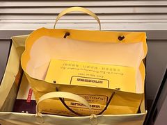 -安德鲁饼店(总店)