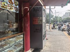 -白魁老号饭庄(交道口店)