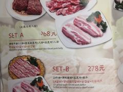 -青松馆韩国料理(香港中路佳世客店)