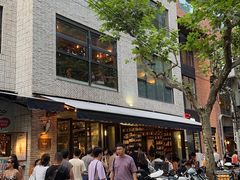 -Alimentari Grande(东湖路店)