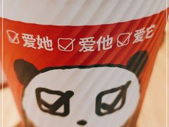 -肯德基(中鼎大厦店)