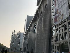 -证大喜玛拉雅中心
