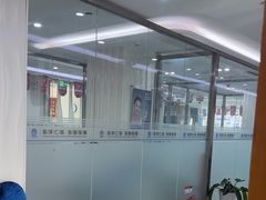 -圣贝口腔(海淀店)