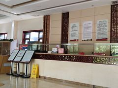 -周口店北京人遗址公园