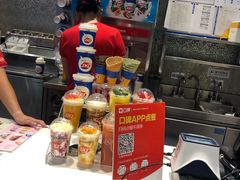 -DQ·蛋糕·冰淇淋(通州万达店)