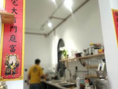 -怪 kafe.