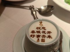 -俏江南(东方广场店)