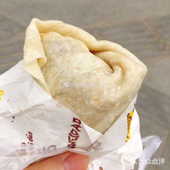 唐记卷馍(大润发店)