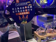 大堂-大成活海鲜烧烤龙虾(静安大融城店)