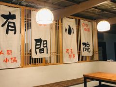 -老渔家鲜鱼轩(南浦横街店)