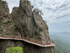 -老君山风景名胜区