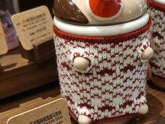 -星巴克臻选(北京颐堤港中心第二店)