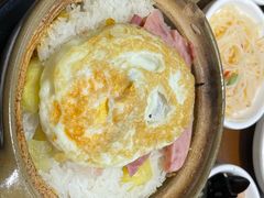 -罗平振兴老店砂锅饭(文笔路店)