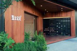 -至上宝贝儿童摄影(城堡店)