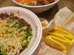 -遇见小面(SM城市广场一期店)