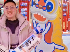-长沙北辰三角洲大悦城