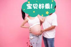-乖乖兔伊丽娅孕妈摄影(长江西路店)