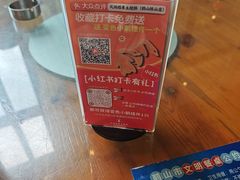 -凤阁楼果木烧鹅(鹤山陈山店)