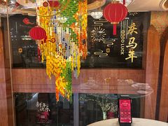 -苏州香格里拉大酒店