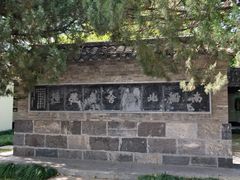 -清晏园