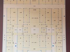 -许驸马府