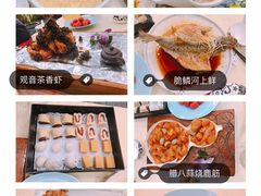 -卫鼎轩·曹公馆(鼓楼店)