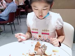 -哈根达斯(美罗城店)