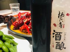 -杨氏青龙虾·羊蝎子(金盛路总店)