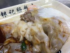 -银记肠粉店(北京路店)