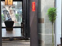 -贡梅老面馆·蟹粉面·无锡特色小吃(南长街主推店)
