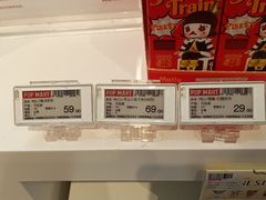 -泡泡玛特POPMART(崇文门国瑞城店)