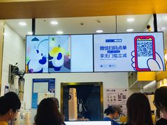 -茶百道(招商花园城店)