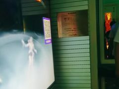 -自由港KTV(王子公主金平店)