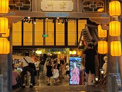 -长沙悦方ID MALL