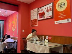 -大嘻咹biangbiang面(历史博物馆店)