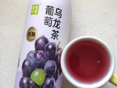 葡萄乌龙茶-奈雪的茶(杭大501城市广场PRO店)