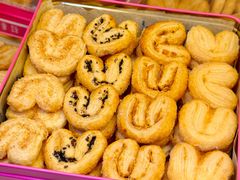 -曲奇童话(尖沙咀店)