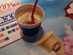 -DQ·蛋糕·冰淇淋(活力城店)