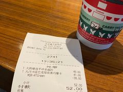-星巴克臻选(北京富力家园店)