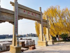 -朱仙镇启封故园景区