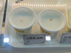 宫廷奶酪-奶酪魏(牛街总店)