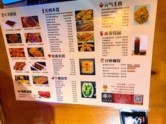 -腰子哥烤串(石佛营炫特店)