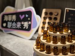 -香榭丽舍·海菲秀·皮肤管理痘敏肌修护