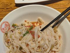 -洛阳面馆(红专路店)