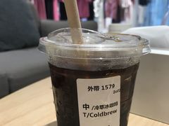-星巴克臻选(珠海富华里店)