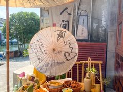 -蟹村草堂·苏式园林人文农家·大闸蟹