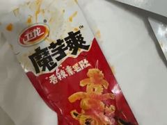 -嘿嘛仓储购(华明店)