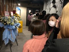 -MAO Livehouse(杭州店)