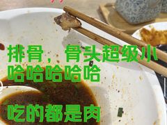 -君东记本帮面馆(天钥桥路店)