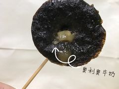 -元氏钵仔糕(北京路店)